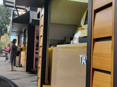 -挞柠·手打柠檬茶(白云汇广场店)