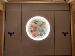 -成都锦城原舍酒店(锦里武侯祠店)