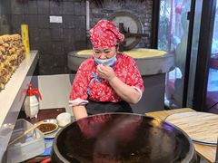 -黄三怪(无影山北路店)