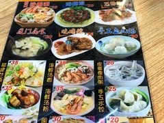 -老闽味沙茶面·姜母鸭(传承35年曾厝垵店)
