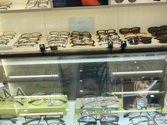 -三叶眼镜城(八佰伴店)