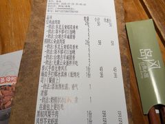 -岛风·台食小馆 ISLAND BISTRO(烟台山店)