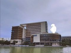 -海南热带海洋学院(三亚校区)