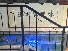 -五马集·海鲜·温州大牌档(黑金冠五马街十字路口店)