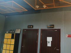 -不倒翁实景剧情密室逃脱(光明凤凰城站店)