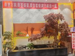 -牡丹宴·正宗洛阳菜·水席(国家牡丹园店)