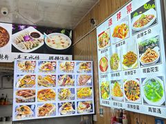 -刘氏方酥锅盔(古城总店)