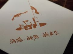 -Joy酒隐(西湖店)