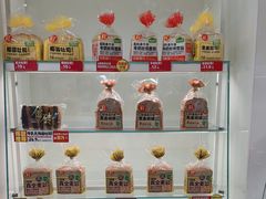 -味多美蛋糕(六里桥店)