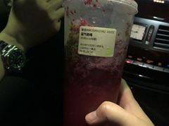 -奈雪的茶(中粮祥云小镇店)