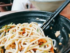 -大姨捞面(新安花园店)
