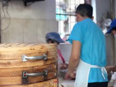 -严氏重油烧麦(民权路店)