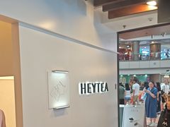-喜茶(上海正大广场店)