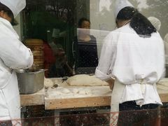 -留芳·文旅古月楼(老街店)