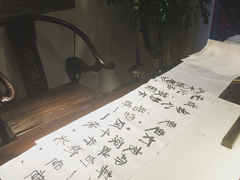 账单-老清朝包子铺(开明街店)