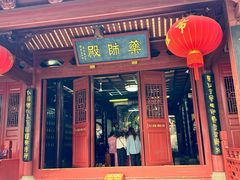 -福州开元寺