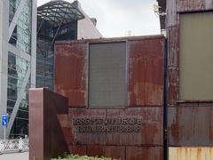 -MOSSO德国餐厅·音乐酒吧(环宇荟店)