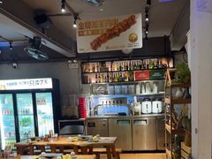 -木屋烧烤(南新店)