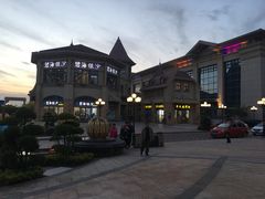 -碧海银沙海鲜餐厅(恒大海上威尼斯店)