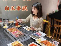 -白玉·朝鲜族烤串(南山店)