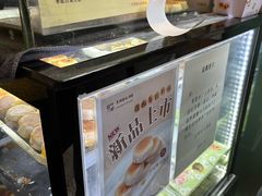 -光明邨大酒家(淮海路店)