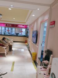 -北京俪婴妇产医院(朝阳大悦城店)