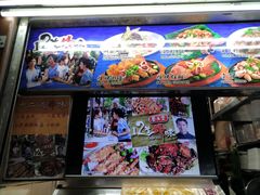 -纽顿熟食中心