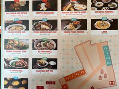 -马来西亚美食街