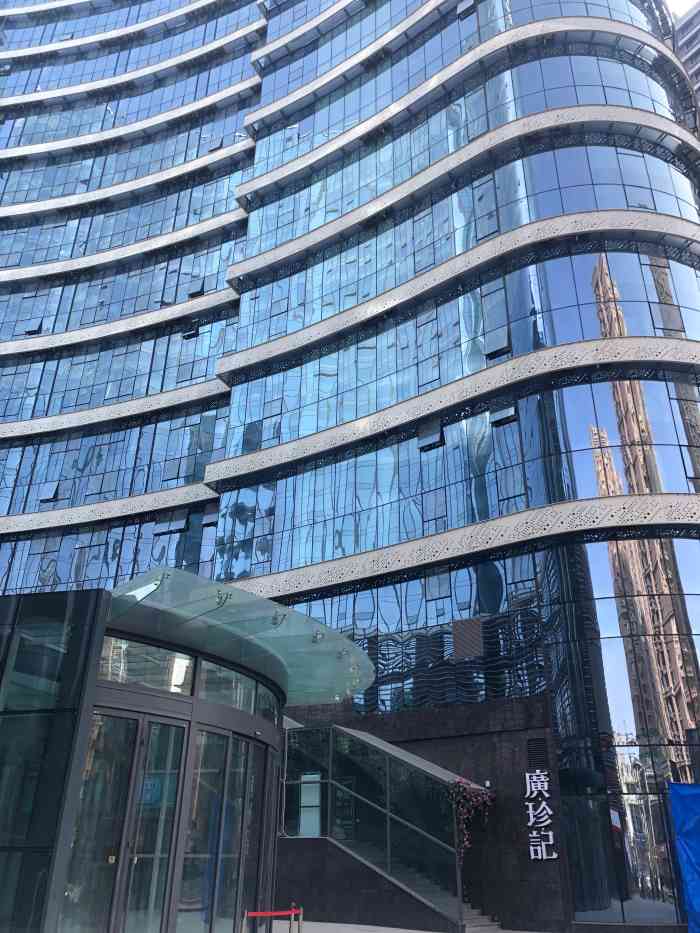 鼎泰·中汇广场-"「鼎泰·中汇广场」鼎泰中汇广场位于安宁.