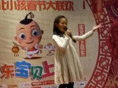 -皇家茱莉亚艺术明星训练基地