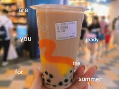 -CoCo都可(小寨赛格店)