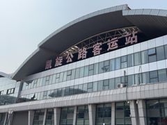 -凯旋公路客运站