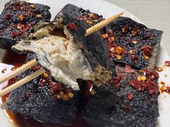 -五娭毑臭豆腐(黄兴南路店)