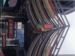 -袁家村关中印象美食(万象汇店)