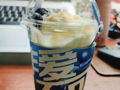 藻蓝蛋白椰子代餐冷萃酸奶-Blueglass酸奶(华贸购物中心店)