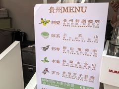 -沈阳铁西万象汇
