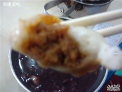 -吃不亏特色包子(三峡广场店)