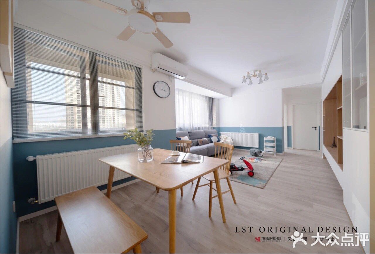 想把蓝天和白云搬回家