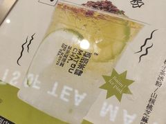-喧闹·东方大气茶(鹅岭二厂店)