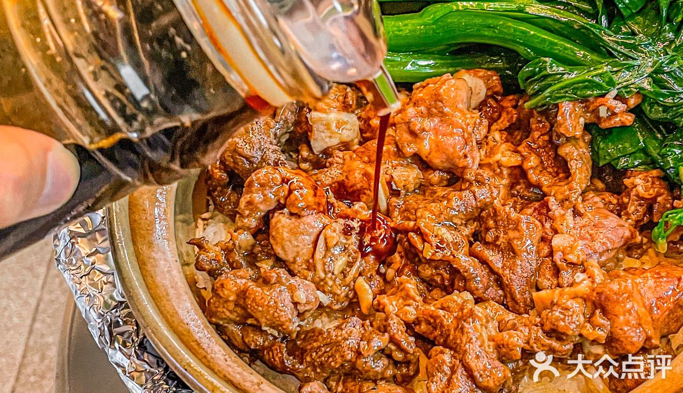 你永远可以相信广州煲仔饭老店‼️