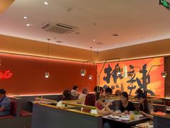 -热辣宗师·串串火锅(万达金街店)