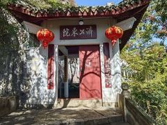 -天台山赤城山景区