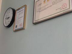 -顺德口腔医院(幸福东区店)