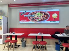 -鹍记特色牛杂面