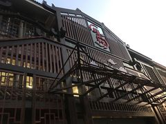 -竟陵人家(天门美食街店)