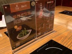 -珍宝轩海鲜火锅(碧湖大厦店)