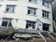 -北川老县城地震遗址