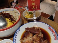 -怪噜范·老贵阳街头名小吃(鸿通城店)