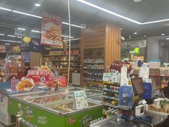 -世纪联华超市(三墩店)