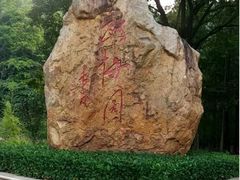 -广州市帽峰山景区
